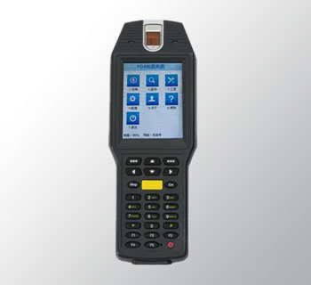 无线手持检票机ZRZN-JW278