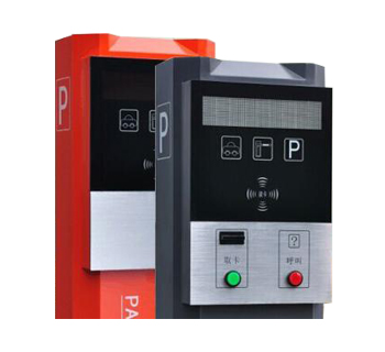 豪华出入口控制票箱ZRZN-D106