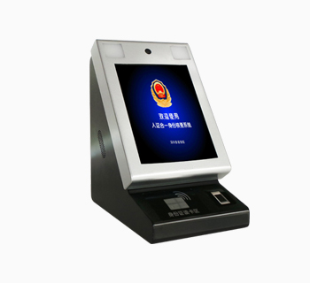 身证通人证核验系统ZRZN-R8210