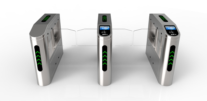 豪华圆弧摆闸ZRZN-JW239